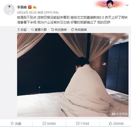 西岐民风淳朴，人人平和相处，比如西岐少主姬发会和老臣一起搬酒、和百姓在篝火晚会牵手同舞，能看出他们没有等级之分，描绘出一幅理想家园的美好景象。