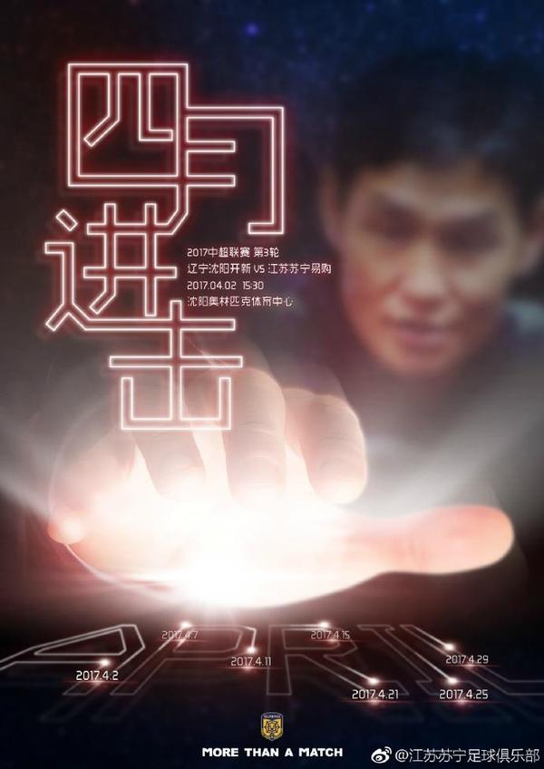 《龙女孩》预告海报双发 李小龙迷妹大战恶势力 2022-07-13 距离电影《龙女孩》的全球上映还有倒计时两天时间，官方正式曝光了影片的终极预告和终极海报，让期待已久的影迷稍稍“解渴”后，再次焦急地期盼着影片于7月15日的全球公映。