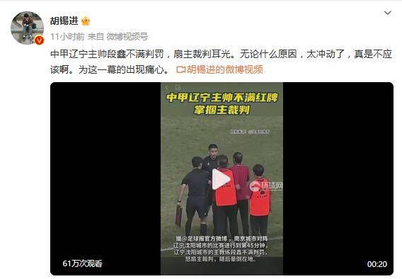 蔡徐坤睡眼惺忪 沙溢、郭麒麟像遛早 2020-05-18 5月18日，《奔跑吧》曝光一组路透照，“跑男团”居然办起了时装周。