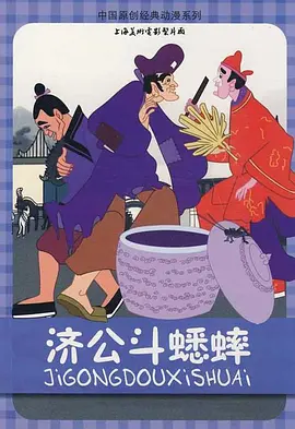 在片中与他多次搭档的女星米歇尔·罗德里格兹到场祝贺，女星凯缇·萨克霍夫、乔丹娜·布鲁斯特及他的模特女友帕罗玛·吉曼涅兹也 《欢乐合唱团》简·林奇留名星光大道 好友助阵 2013-09-05 好莱坞当地时间9月4日，美剧《欢乐合唱团》女星简·林奇留名好莱坞星光大道。