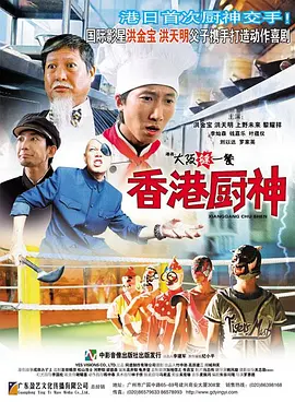 《12年级的失败》豆瓣高达8.5 2024-01-18 印度又出一部高分电影！