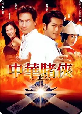 《艾米莉亚·佩雷斯》导演、编剧、制片人雅克·欧迪亚上台领奖时也是难掩激动，他感言，“刚成龙颁奖给我，我感觉自己要上天堂了”。
