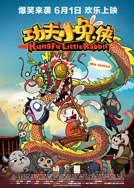 《我的青春》遇见千禹熙 时间：2024.06.18 ： 作者：迪莫 ： 据报道，宋仲基升级为人父后回归荧屏的首部作品已确定。