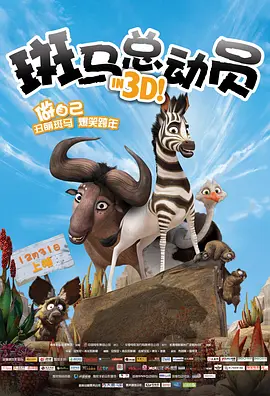《哪吒2》领衔“三驾马车”征服到了这里 时间：2025.