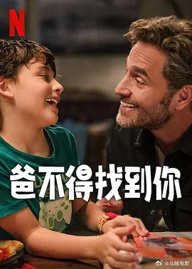 4月18日至23日每晚22:00，锁定CCTV-6《中国电影报道》。