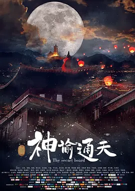 日前美国新奥尔良当地时间15日，斯图尔特一头红发亮相片场，身穿厚重服装身材显臃肿。