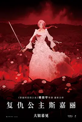 从《哪吒之魔童闹海》的声浪到AI的轰鸣，中国配音演员正站在历史的分水岭。