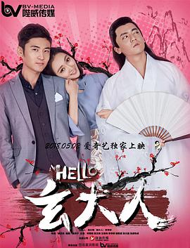 与张曼玉相逢于千禧年!