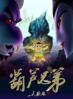 借助《射雕英雄传：侠之大者》的上映，湖北襄阳文旅特别推出凭机票、高铁票、电影票享受景区打折优惠等活动，开放超3万个停车位，开通襄阳东站至奇幻谷度假区免费专线和唐城免费循环摆渡专线，凸显“侠义之城”温度。