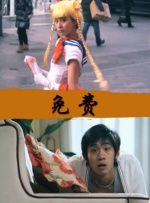 帕丽斯出庭时悉心打扮，却被嘲活像做秀 “山寨”版帕丽斯·希尔顿 真人秀明星神形兼备 2009-06-27 你能分清哪个是真正的帕丽斯·希尔顿吗？