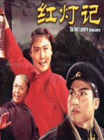 该片由曾出演过《绯闻女孩》Queen S的演员布莱克·莱弗利主演，被誉为自《大白鲨》以来最好的鲨鱼影片 电影频道将播出《哥斯拉：怪兽之王》《大白鲨》 2025-07-16 中不断冲击我们感官的大怪物们，总是能让人在午夜梦回之时打一个寒颤。