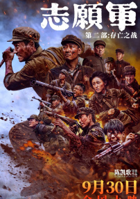 《过家家》：成龙不打了，我却看哭了 2026-01-11 元旦假期，一部聚焦“非血缘家庭”的治愈之作《过家家》凭借真挚的情感表达与深刻的主题内涵强势突围，上映一周票房便突破3100万，淘票票评分9.T恤活力现身，并于嘉宾相谈甚欢。
