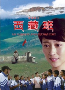 日前，影片推出由知名音乐人老猫量 《擦枪走火》成贺岁档黑马 场均5分钟一次爆笑 2015-11-30 由周伟导演执导，元古、格格担纲编剧，喻恩泰、倪虹洁、王景春、赵文琪、李锐、斯琴高娃、曹云金、吴樾、邱泽、钟思华主演的都市“内涵”成人喜剧电影《擦枪走火》，将在12月11日于全国院线上映。