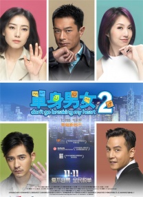 近日，片方发布主角七弟特辑，全面展示了拉吉尼坎塔这位已 日剧《重启人生》：以生活流喜剧致敬万物有灵 2023-04-11 日剧《重启人生》由喜剧艺人笨蛋节奏编剧，安藤樱主演，讲述女主角近藤麻美在一次意外中死亡，从死后咨询处的向导那里得知自己下一世要成为食蚁兽，于是决定通过重生积累功德以换得再次投胎为人的机会的故事。