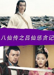 影片发布一组角色剧照，并同步曝光演员阵容，在杭州的湖光山色中，正上演这场关于“爱和美味”的温暖故事。