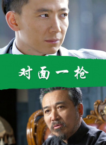 4月10日，由“于夫”组合作为剧组代表的彭于晏、蒋劲夫来到深圳影城为即将上映的电影卖力宣传，彭于晏爆料戏里 《她》首映 于佩尔着红西装气质慵懒低胸性感 2016-11-14 当地时间11月13日，2016美国电影学会电影节(AFI Fest)，电影《她》（Elle）首映礼和见面会举行。