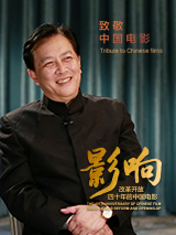 还犯下了商业导演最不应该犯的最致命的错误，明明是一桌、麻辣火锅，却偏要加三文治与汉堡包，令味道全失。