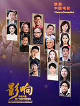 《秃鹰七十二小时》《西北偏北》等经典，将情报机构的内部斗争、敌我难辨的身份迷雾演绎到极致。