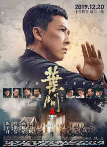 大方认爱卡哥：是的，我们订婚了 锦绣开年！