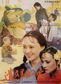 网络绝缘体约翰尼·德普开通ins接连营业 2020-04-17 当地时间4月16日，约翰尼·德普开通IG账号，引发网友线上狂欢！