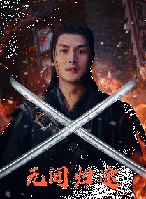 《小丑2》中国首映 还原“小丑楼梯”的经典场景 2024-10-15 10月14日，由华金·菲尼克斯、Lady Gaga主演的《小丑2：双重妄想》举办中国首映观影。