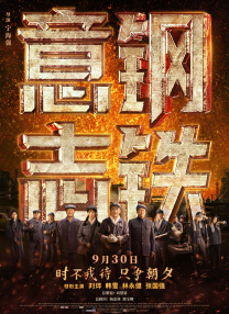 艺术表达的核心会不会被“无所不能”的AI替代？