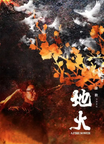佩德罗·阿莫多瓦新片《平行母亲》杀青 2021-06-03 6月3日，据外媒报道，佩德罗·阿莫多瓦的新片《平行母亲》首次发布剧照，正式宣布影片杀青。