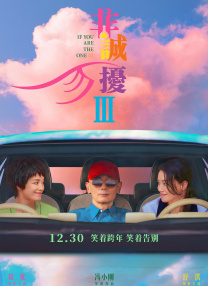 莱托少爷永远不会让人失望！