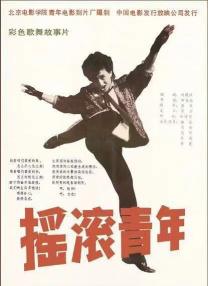 公映前夕，史迪奇与“七宝”梦幻联动，完成“中国独家惊喜首次同框”。