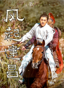 CCTV6 VIP影院 全部 电影 电视剧 影人 视频 图片 新闻 更新时间 所有 1小时内 今日内 1周内 1个月内 从资讯频道搜索 结果 186823 条 《环太平洋》发布五款机器人海报 中国有望引进 2013-04-01 《新世纪福音战士》的电影梦成真，机甲控、科幻迷有福了，五位即将和史上最巨大怪兽激战的机甲战士日前已在《环太平洋》里集结完毕。