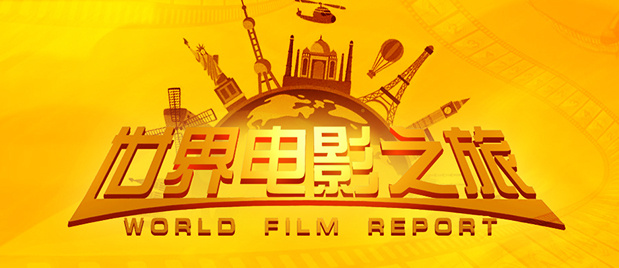 ……眼下，很多大的片厂——他们不是电影人，而是商人，他们投了4000万，就想着：我要怎么赚回来？